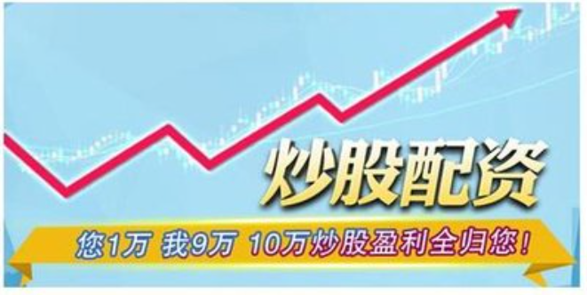 【看新股】主板IPO透视：前11月募资681亿元 中信证券、国泰君安证券等承销数量居前